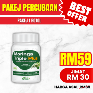 Pakej Percubaan 1 Botol